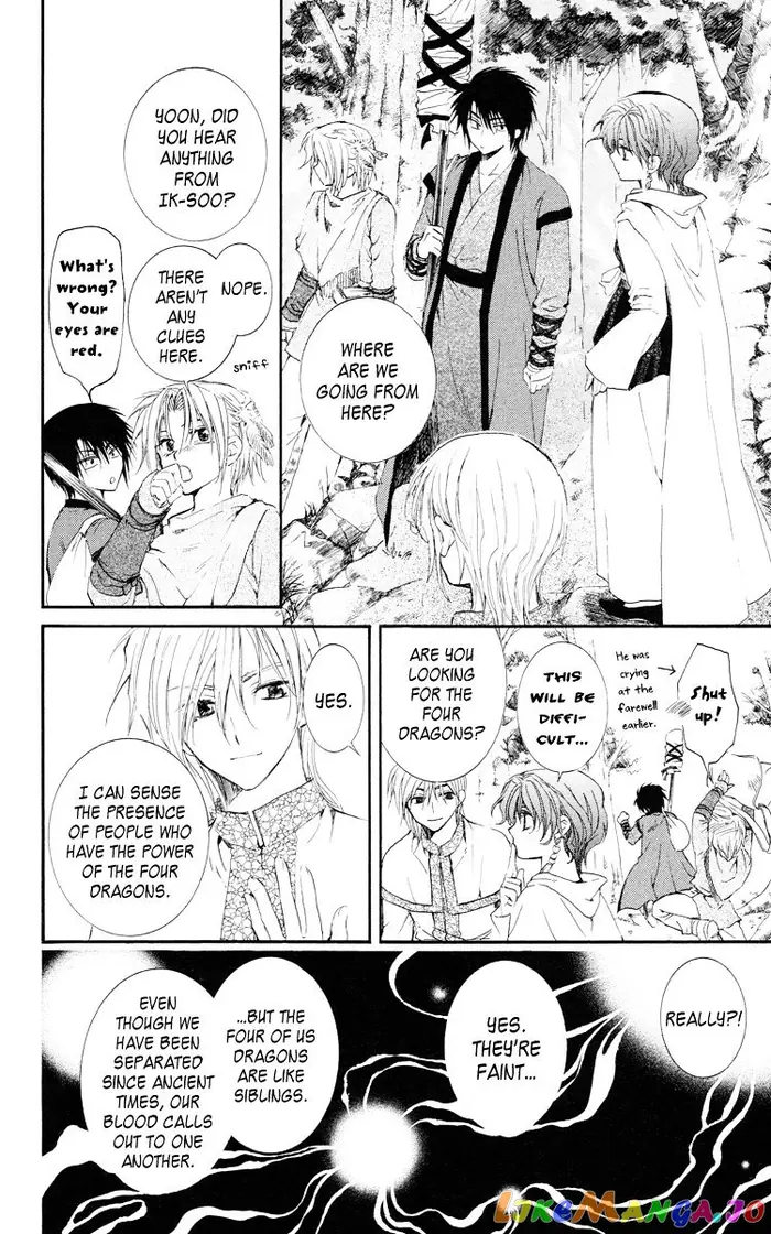 Yona of the Dawn Chapter 17 image 27_optimized